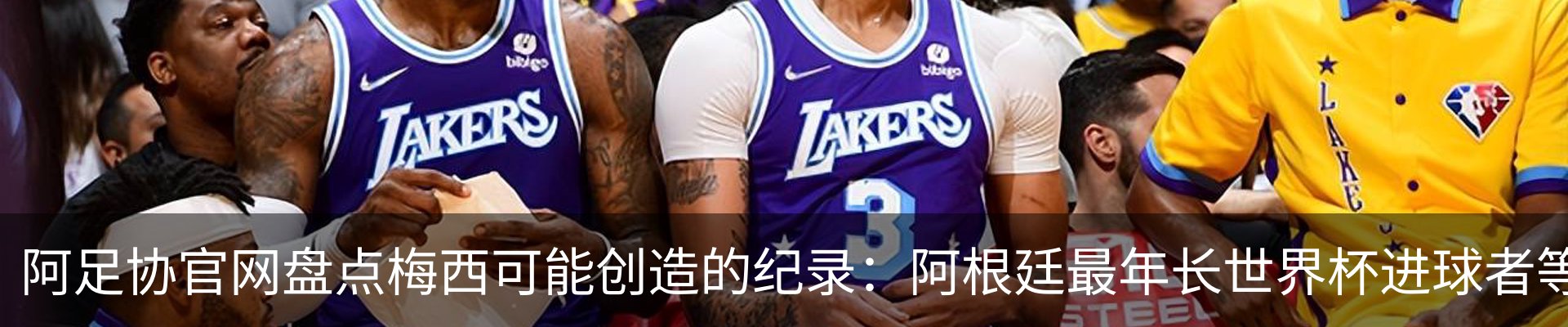 新闻中心